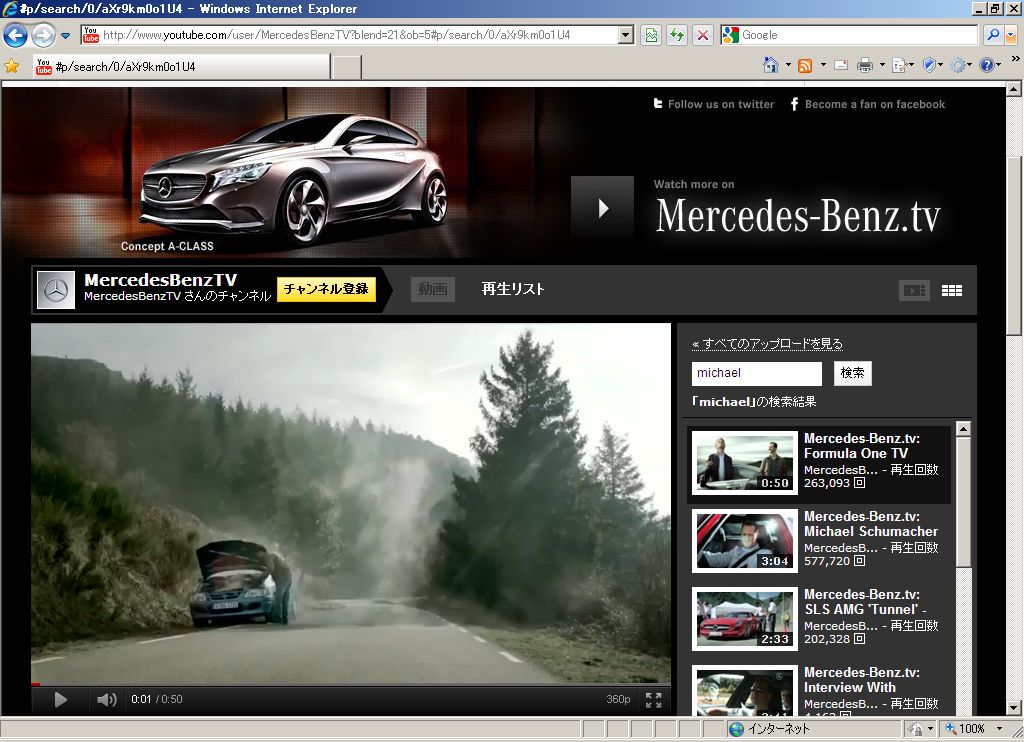 Mercedes_tv2.jpg