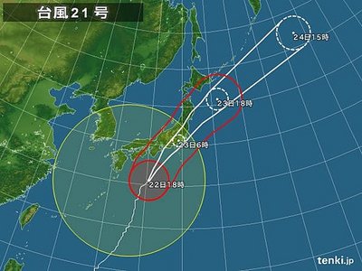 typhoon_21.jpg